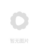 女神级妖艳性感大美女一人指导2人同时干,轮流爆插。